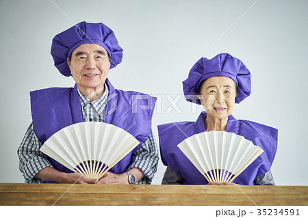 老夫婦のお祝い　古希 35234591