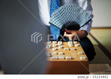 将棋の対局 将棋の対局 35234802