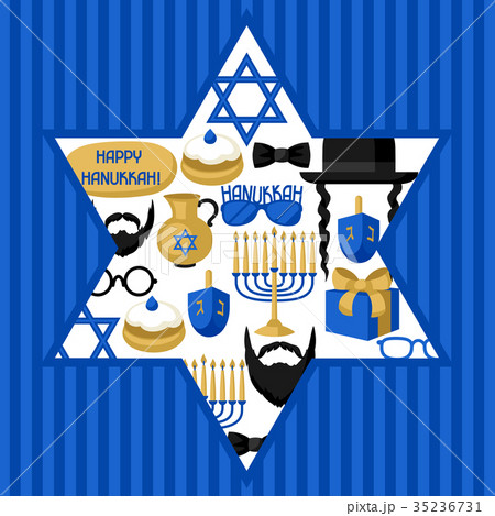 Happy Hanukkah card with photo booth stickers Happy Hanukkah card with photo booth stickers 35236731