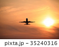 熊本空港の夕焼け 35240316