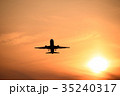 熊本空港の夕焼け 35240317