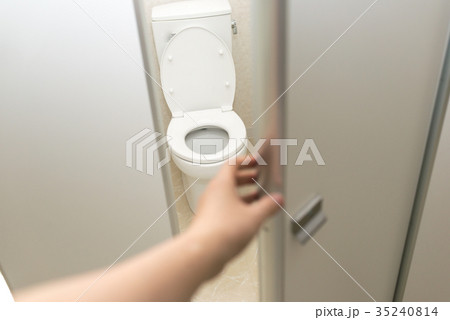 トレイ トレイ 35240814