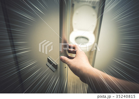 トレイ トレイ 35240815