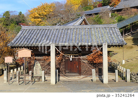 奈良 秋の東大寺 二月堂閼伽井屋 奈良 秋の東大寺 二月堂閼伽井屋 35241264