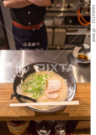 とんこつラーメン 35243091