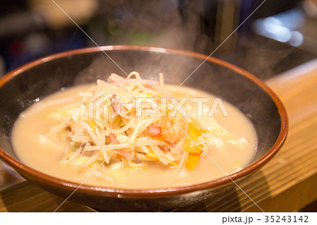 チャンポン チャンポン 35243142