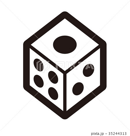 シリーズ モノトーン アイコン のイラスト素材