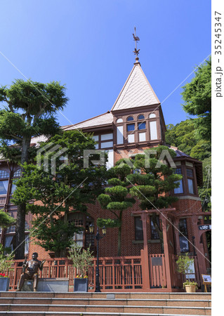 神戸・異人館・風見鶏の館 神戸・異人館・風見鶏の館 35245347