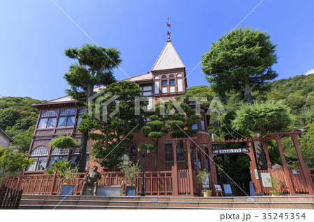 神戸・異人館・風見鶏の館 神戸・異人館・風見鶏の館 35245354