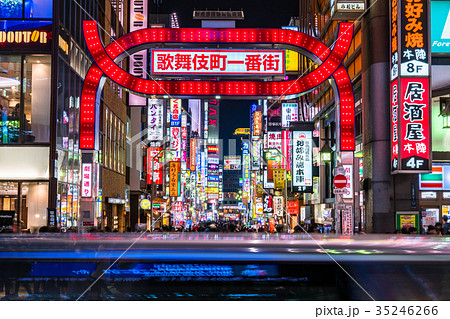 東京都 新宿 歌舞伎町の写真素材