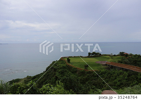 知念岬公園 知念岬公園 35248764