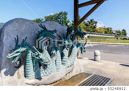 平成の名水百選 浜山湧水群 平成の名水百選 浜山湧水群 35248912