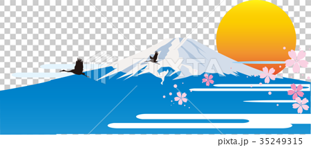 日の出の富士のイラスト素材