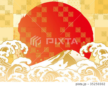 2018門松 チェック パターン 富士金 海 サン 2018門松 チェック パターン 富士金 海 サン 35250302