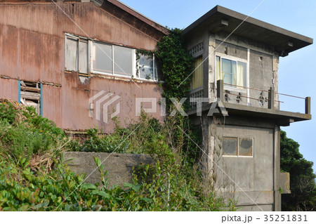 廃屋 35251831