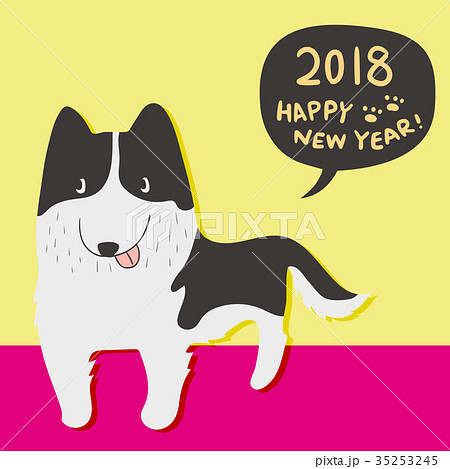 cute cartoon 2018 year 35253245