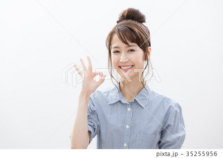 若い女性 オッケー 若い女性 オッケー 35255956