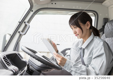 ルート配送 35256640