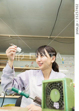工場 はんだ付け 工場 はんだ付け 35257402