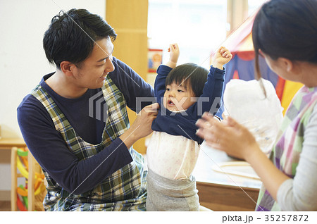 企業内保育 35257872