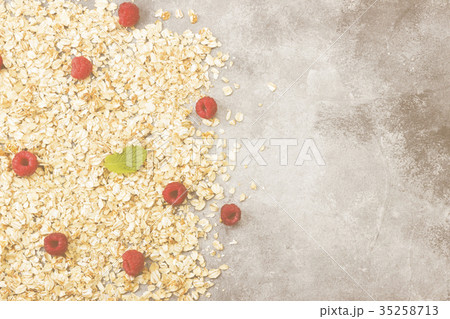 Glanola with raspberry and mint Glanola with raspberry and mint 35258713