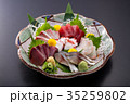 刺身盛り合わせ 35259802