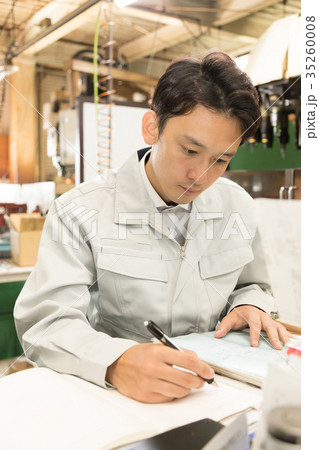 工場 人物 働く 工場 人物 働く 35260008