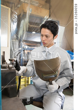 溶接 工場 溶接 工場 35260059