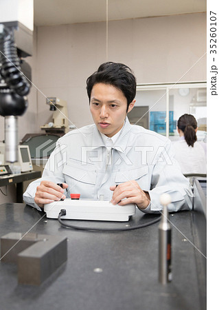 工場 測定 三次元測定機 品質管理 検査 分析 工場 測定 三次元測定機 品質管理 検査 分析 35260107