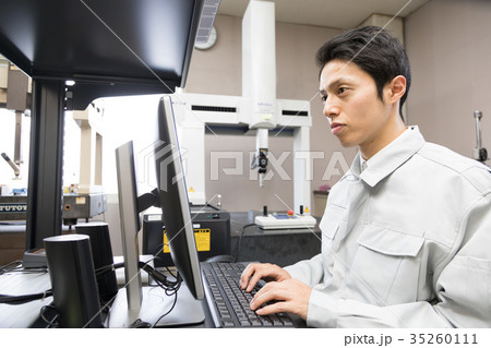 工場 測定 三次元測定機 品質管理 検査 分析 工場 測定 三次元測定機 品質管理 検査 分析 35260111