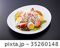 サラダ 35260148