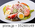 サラダ 35260149