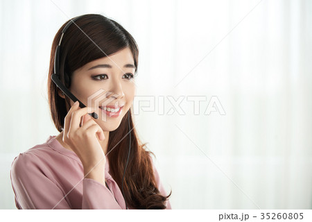 Consulting client 35260805