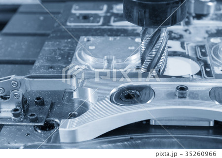 The CNC milling machine  35260966
