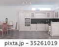 Classic wooden kitchen with dining area 35261019