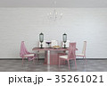 Restaurant dinner in loft brick interior  35261021