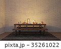 Halloween dinner in evening brick walls interior 35261022