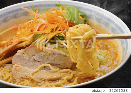 味噌ラーメン　湯気付き 35261588