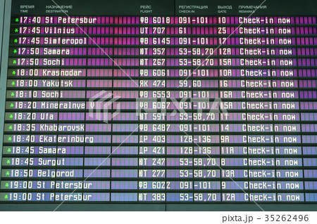 Close up view of airport time-table Close up view of airport time-table 35262496