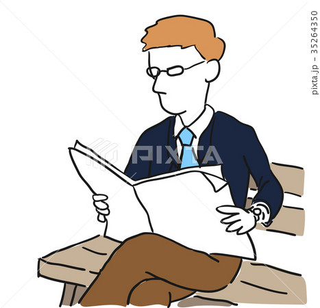 Illustration of Businessman read newspaper-Vector 35264350