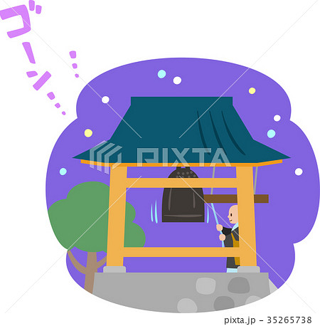 夜に鐘を突くお坊さん 35265738