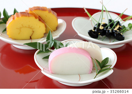 かまぼこ 伊達巻 黒豆 かまぼこ 伊達巻 黒豆 35266014