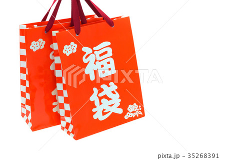 福袋 福袋 35268391
