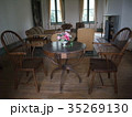 異人館 35269130
