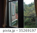 異人館 35269197