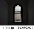 異人館 35269201