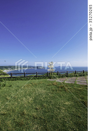 厚岸 愛冠岬 厚岸 愛冠岬 35270265