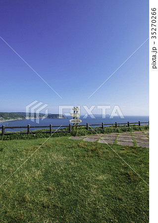 厚岸 愛冠岬 厚岸 愛冠岬 35270266
