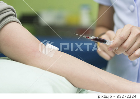 Blood collect by nurse in the hospital, Blood test 35272224