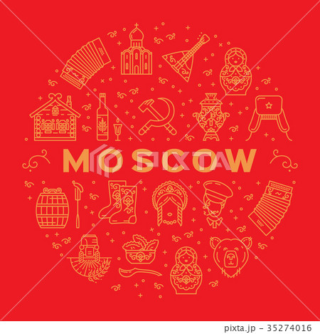 Vector Moscow illustration. Traditional Russian Vector Moscow illustration. Traditional Russian 35274016